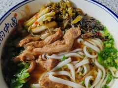 -虎子面粉馆(五一东村店)
