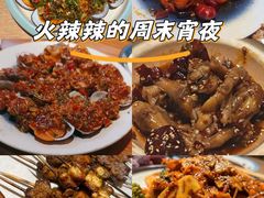 -小乾杯串店•16年沈阳烧烤(文安路店)