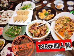 -山水茶艺馆·点心粤菜·30年老字号