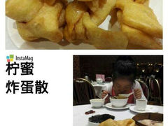android_upload_pic-稻香酒家(天河城店)