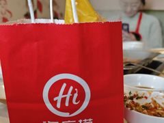 -海底捞火锅(劲松店)