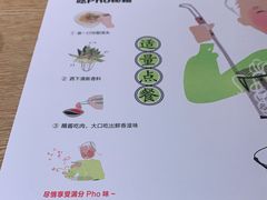 -蔡澜点心·粤菜(万菱汇店)