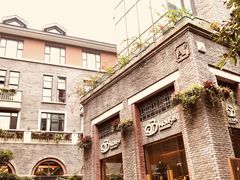 -廖记老砂锅(上清寺店)