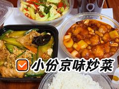 -大海碗·炸酱面·烤鸭·京菜(天坛店)