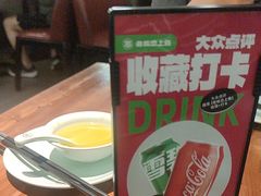 -老板恋上鱼(振华商厦店)