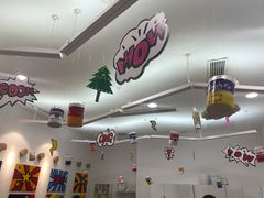 -tomato蕃茄田艺术(新天地中心)