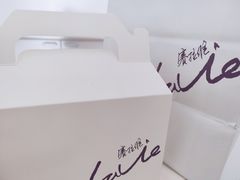 -赛拉维(咸阳财富中心店)