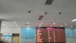 -焦作市妇幼保健院