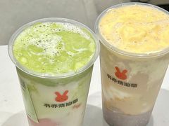 -书亦烧仙草(二七万达广场店)