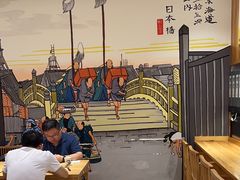 -万鱼亭 日本料理(无锡香山名园店)