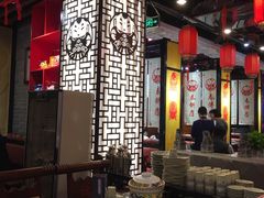 大堂-石头门坎