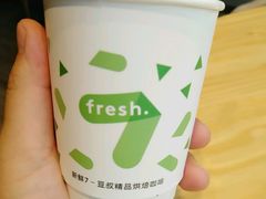 -新鲜7豆叔精品烘焙咖啡