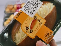 -百年义利(福长街店)