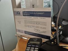 -渤海银行(呼和浩特玉泉支行)