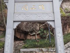 -厦门海港英迪格酒店(中山路店)