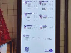 -茶百道(京溪店)