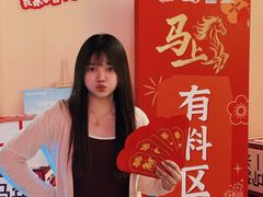 -民盈·国贸城