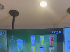 -CoCo都可(丁家庄店)