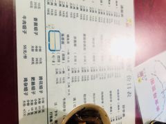 -大石人家鱿鱼面馆(大石西路总店)