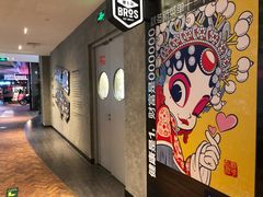 -查特花园美食广场(西单大悦城店)