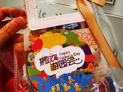 -天津万象城
