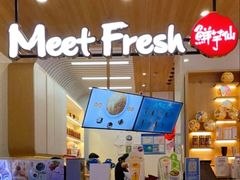 -鲜芋仙(中环百联2店)