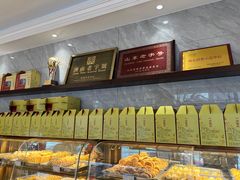 面包甜点陈列柜-一大糕点(纬六路店)