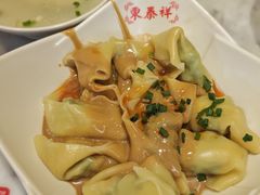 芝麻酱拌荠菜鲜肉馄饨-东泰祥生煎馆(重庆北路店)