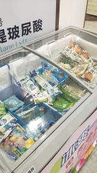 -东莞缔美美容医院