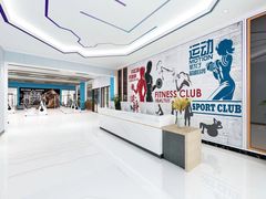 -苏州独墅湖体育馆