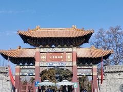 -太原动物园