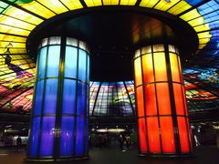 -捷运美丽岛站(The Dome of Light)