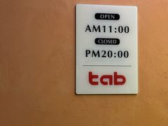 -tab(天河南店)