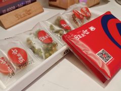 -蛙来哒(方圆荟店)