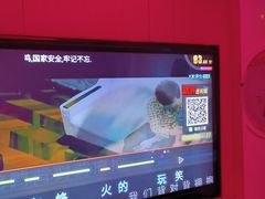 -阿曼达主题KTV(南湖都会店)