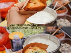 -郑和公园