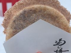-北海道神宫