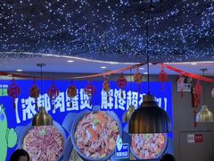 -徐记小怪兽肉蟹煲(中央大街店)