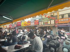 -有间冰室(侨港风情街店)