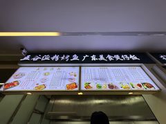 -中国农业大学(西校区)