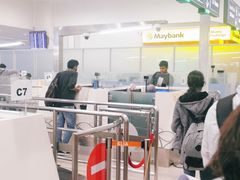 -吉隆坡国际机场