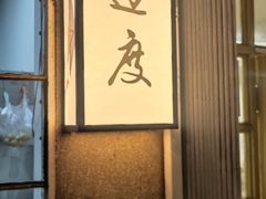 -常州古运河