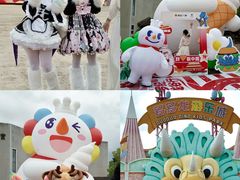 -世界恐龙谷景区