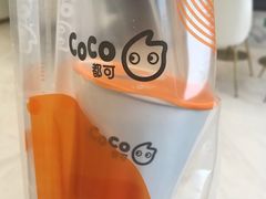 -CoCo都可(中联广场店)