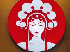 -霸王茶姬(南亚风情第壹城店)