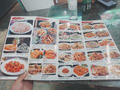 -永生號(未来城店)