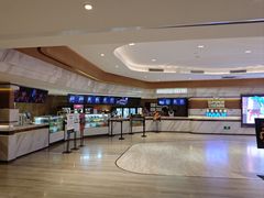 -英皇电影城(英皇集团中心IMAX店)