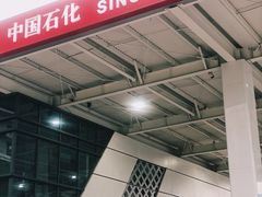 -易捷便利店(沿江大道店)