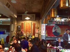-禄源公·老莞诚饭店