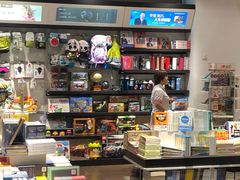 -匯智光华书店(首都机场T3店)